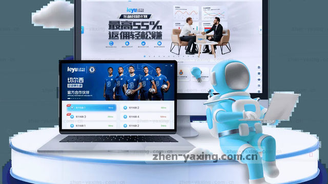 快速联系，随时沟通